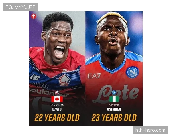 安特卫普赛季预测：新星有望挑战传统强队