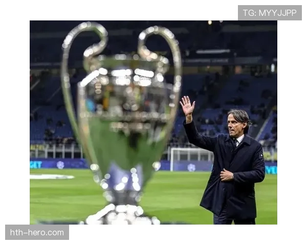 国米重塑球队结构，强化青训战略助力未来发展状态回升