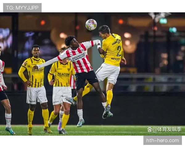 梅赫伦防线筑起钢铁长城，连胜势头助推球队突破表现亮眼