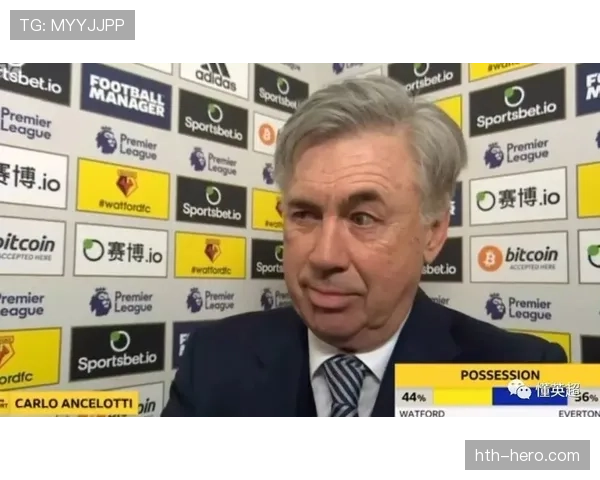 安切洛蒂战术调整显奇效，临场应变助球队逆转战局