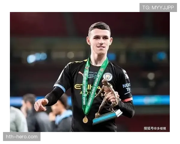 菲尔·福登职业生涯收入稳步攀升，年轻天才财富持续增长