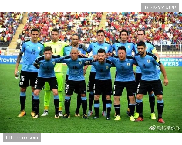 南美足球小国强势崛起，稳健表现撼动传统强队格局