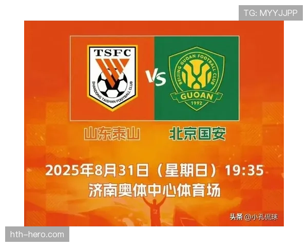 外援结构调整后:北京国安为何仍缺乏进攻核心? 外援结构调整后:北京国安为何仍缺乏进攻核心?