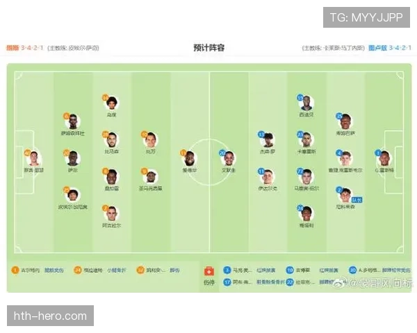 2026世界杯法国队小组赛赛程前瞻 卫冕冠军能否再创辉煌