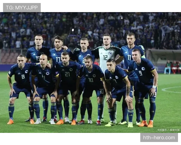 波黑冲击2026世界杯：赛程前景与出线形势分析