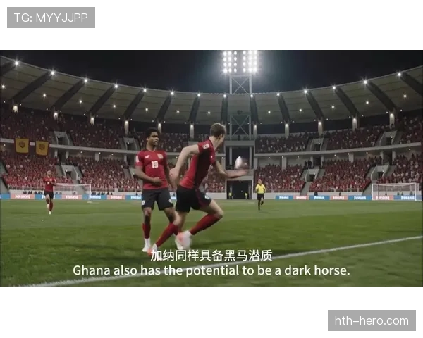 苏格兰队能否时隔24年再进世界杯?2026美加墨出线前景分析